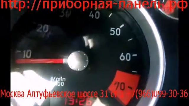 Ремонт приборной панели Audi TT 8N