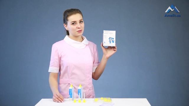🦷 Elite HD+ Lght Body Normal Set, коррегирующая масс (Zhermack), набор 2 картриджа по 50г смотреть онлайн