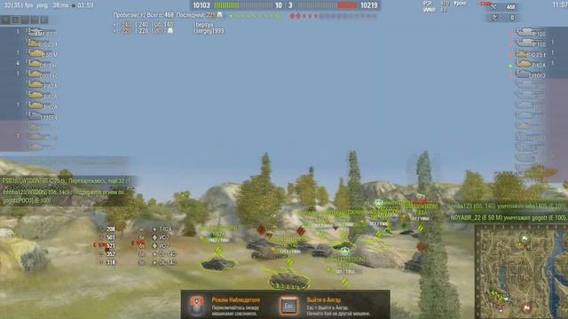 Качество, а не количество... [WTDON] смотреть онлайн