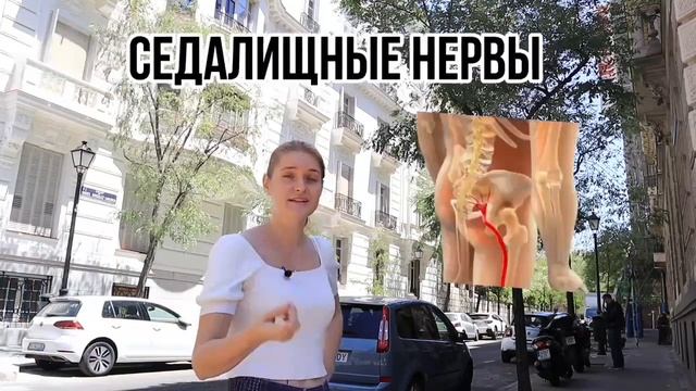 10 болезней, которые вызывает кифоз. Диагностика в прямом эфире