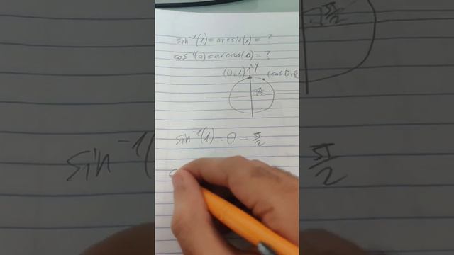 חישוב arcsin arccos ללא מחשבון смотреть онлайн
