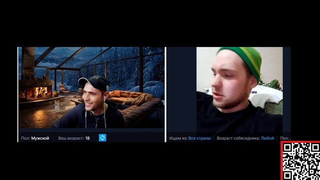 репер ваня в чат рулетке#Rulet TV #чат рулетка #стрим #shorts #rulettv TV #чат рулетка #стрим смотреть онлайн