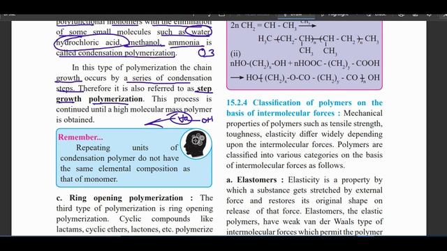 12th Standard Ch-15 | Introduction To Polymer Chemistry 02 Maharashtra State Board Syllabus 2020-21 смотреть онлайн