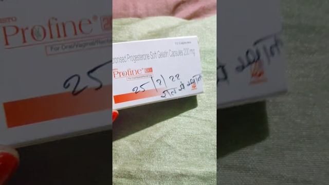 Micronised Progesterron sophy Getatin Capsules 200 mg Profine 200 नुक्सन और फ़ायदे हिंदी में смотреть онлайн