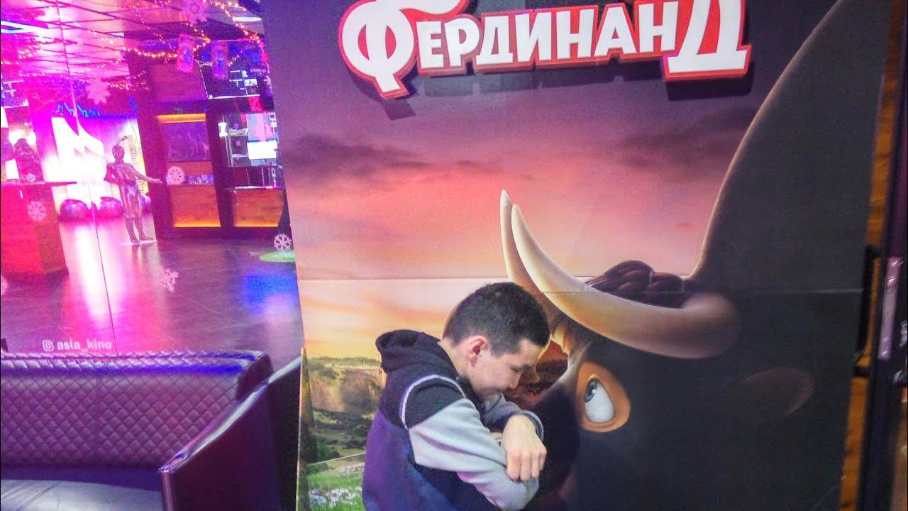 Рубрика "Кино Муви Кино" моё мнение о фильме " ФердинанД" 145 Эпизод смотреть онлайн