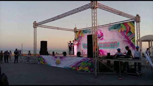 Как жители Актау провели День Каспия (Видео) смотреть онлайн