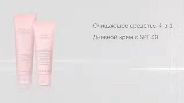 Эксперт Люси Гилди о новом Таймвайз Чудо-наборе 3D Age Minimize смотреть онлайн