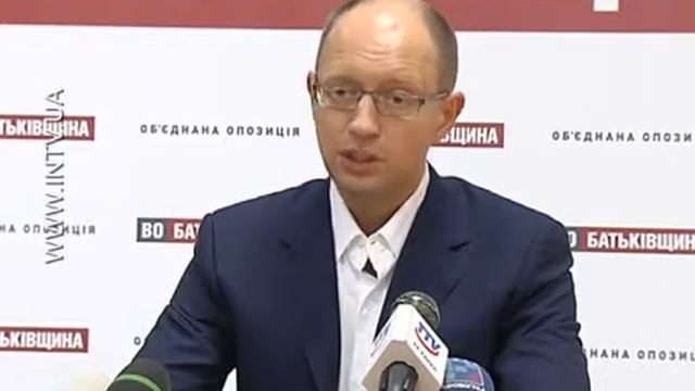 Яценюк: ОО готовит прорыв в образовательной сфере смотреть онлайн