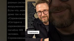 Анатолий Шарий про Резника (Цитаты)