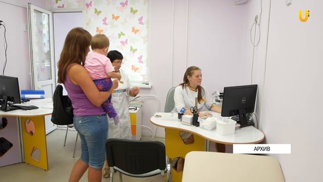 Новости твоего города от 23 ноября 2020 смотреть онлайн