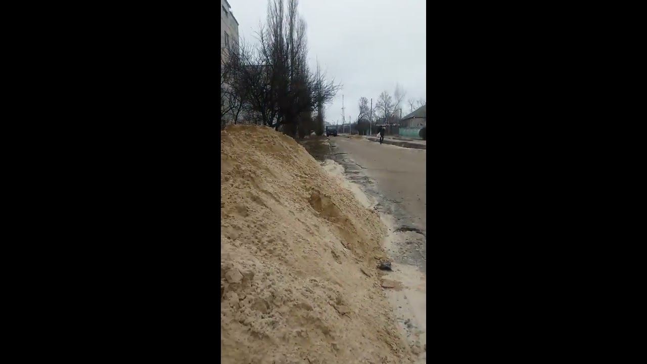 Купянск ие ямы часть 2 смотреть онлайн