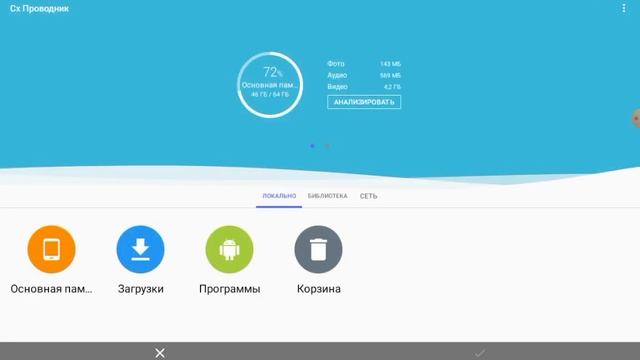 КАК СКАЧАТЬ кламси для стандофф 2 !!!