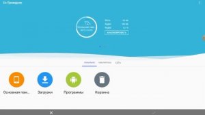 КАК СКАЧАТЬ кламси для стандофф 2 !!!