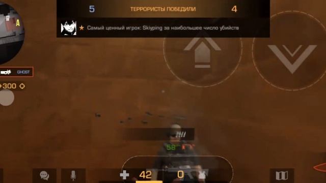 Бургер кинг говно? standoff 2 0.21.2 смотреть онлайн