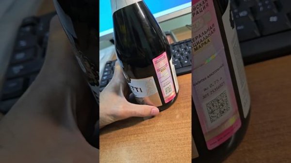 Почему Lavetti, Santo Stefano и пр это дрянь