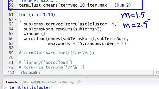 Apply Fuzzy C-Means Algorithm to Cluster Terms смотреть онлайн