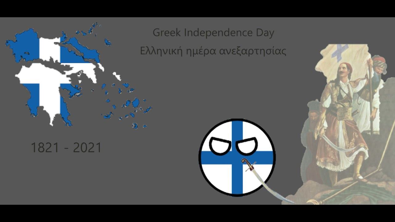Greek Independence Day 1821-2021 смотреть онлайн