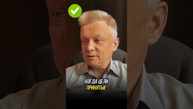 Можно ли избежать кризиса ? #цели #личныецели смотреть онлайн