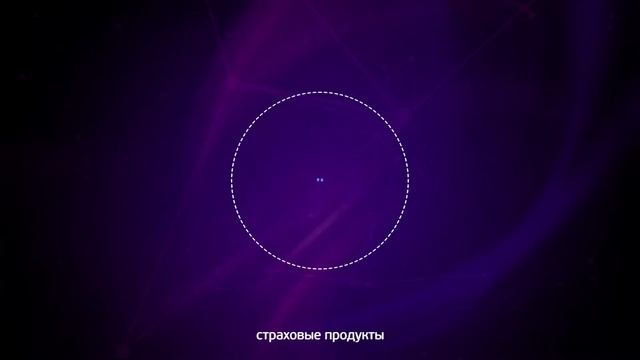 GCBIB - Регулируемые финансовые услуги для будущей криптоэкономики (российские субтитры) смотреть онлайн