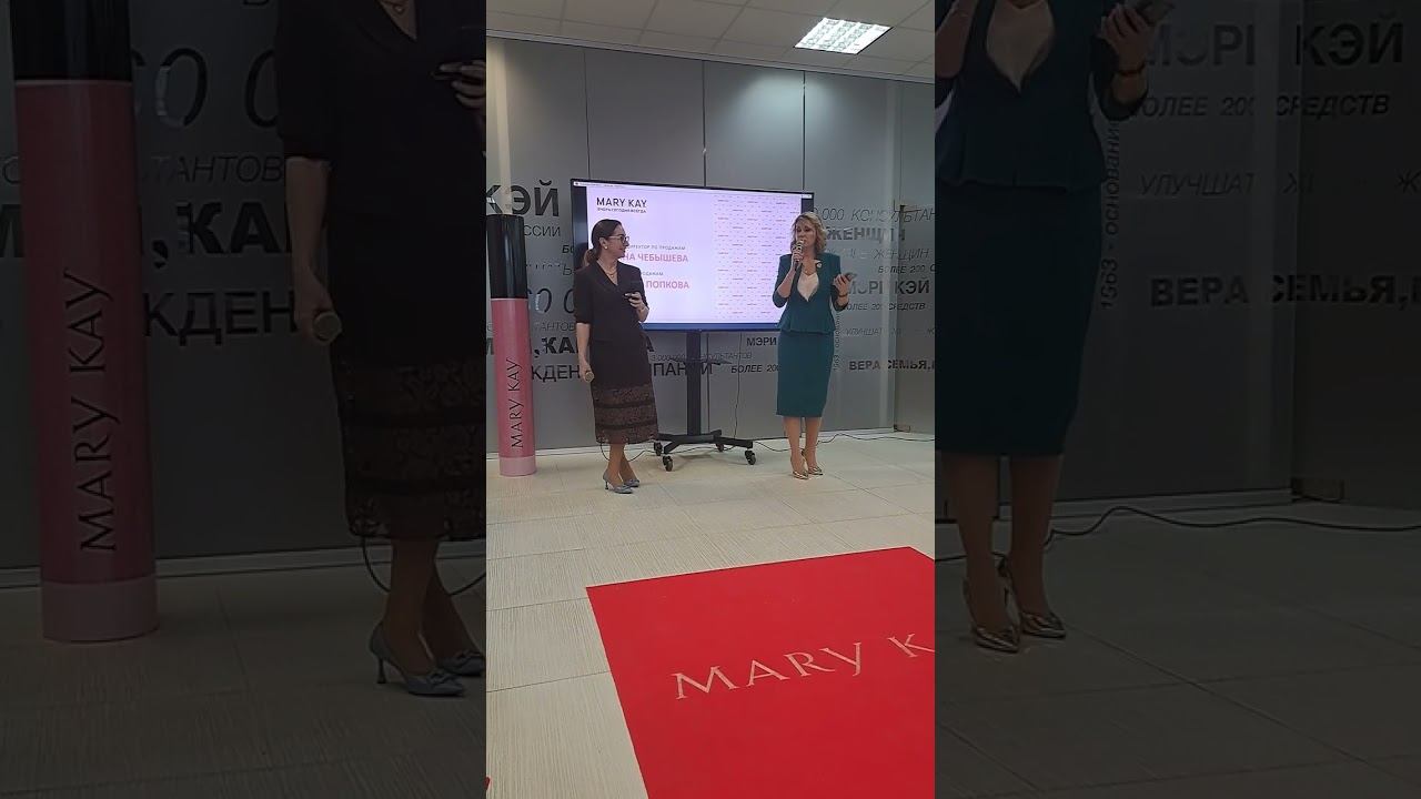 Татьяна Попкова🇧🇾 директор по продажам компании Мэри Кэй #Я-ИСТОРИЯ смотреть онлайн
