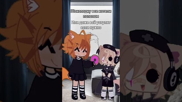 извините за отсутствие кап кут перестал работать (( но сейчас все окей ^^ смотреть онлайн