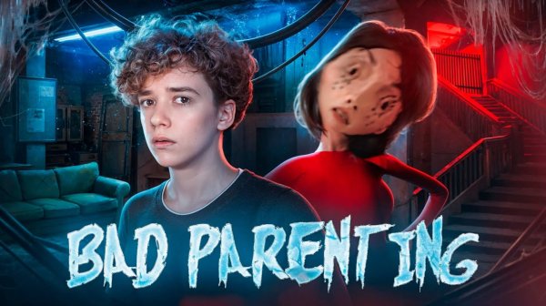 Mr. red face принесёт тебе подарок.. Bad Parenting