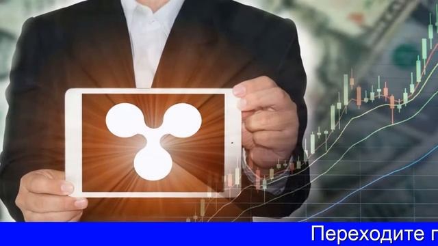 Большая Биржа Криптовалют смотреть онлайн