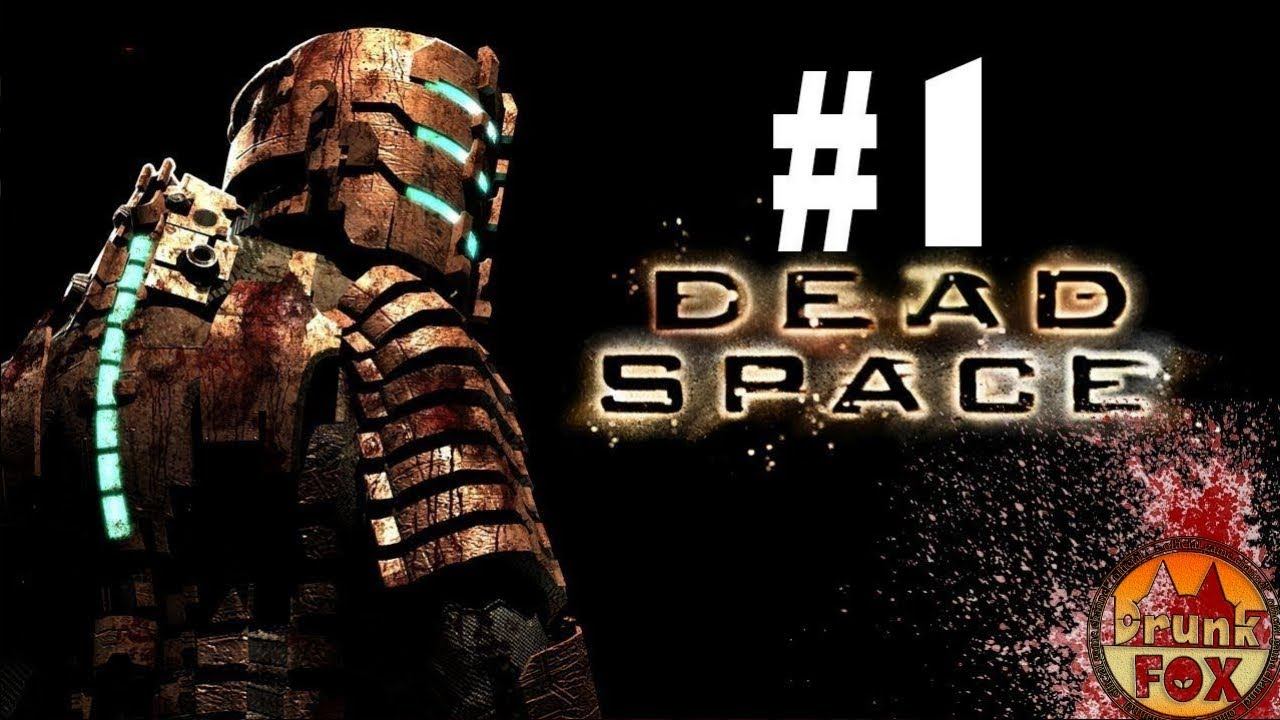 Dead space ❥🆂🆃🆁🅴🅰🅼 ❥ Айзек снова в деле! ч.1☠ смотреть онлайн