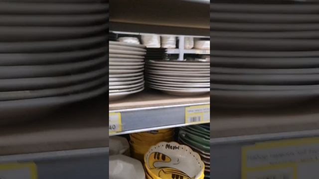 Прогулка по магазину смотреть онлайн