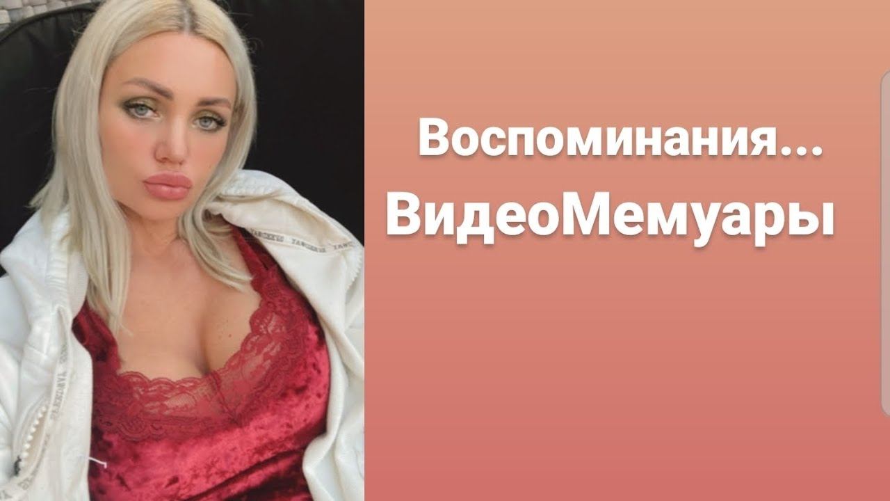 Про Иркутск... смотреть онлайн