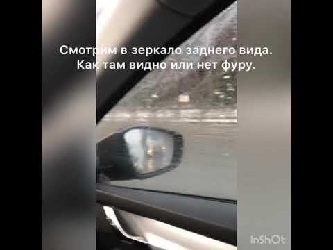 Октавия А7 в додждь на трассе. Боковые стекла. смотреть онлайн