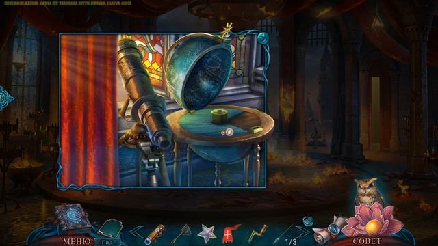 Отражения жизни 12 Песок времени Часть1 смотреть онлайн