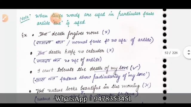 English grammar notes Pdf | English grammar pdf download| Grammar pdf download смотреть онлайн