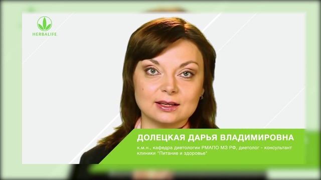 Вода и питьевой режим смотреть онлайн