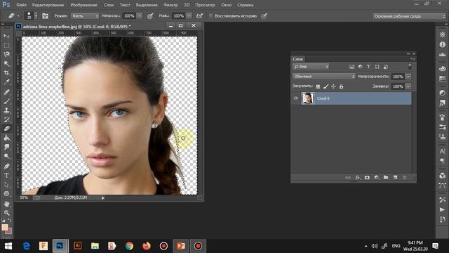 Для чего нужен фотошоп?