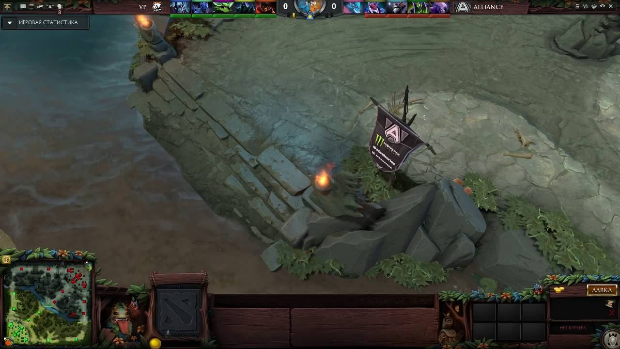 Alliance vs Vitrus Pro | THE SUMMIT GAME 2 by UNIT 26.05.16 смотреть онлайн