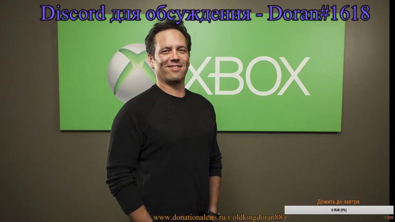 OldKingDoran - Лекция: Игры и их проблемы смотреть онлайн