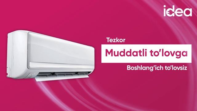 Issiqmi? idea bor!💡 смотреть онлайн