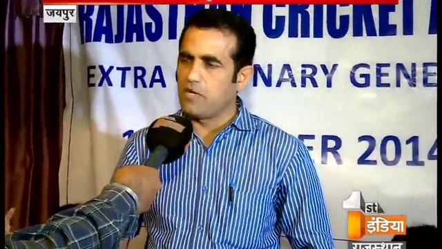 Lalit Modi removed as RCA President, Amin Pathan takes over смотреть онлайн