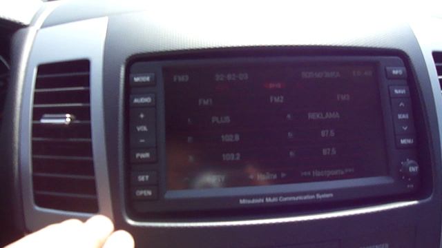 2011 Митсубиси Аутлендер