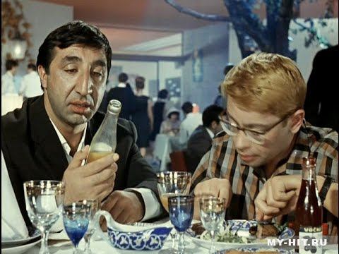 Каков критерий настоящего счастья? смотреть онлайн