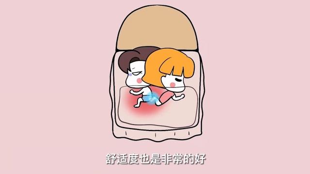 冬天睡觉脚冷，如何科学的用男朋友来暖脚？ смотреть онлайн