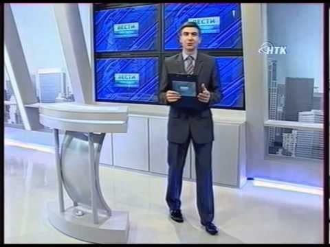 Феофентов Денис зфир 5 ноября! смотреть онлайн