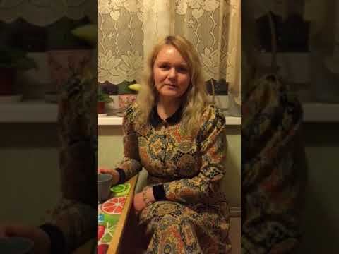Отзыв о прохождении Базового курса Тетахилинг смотреть онлайн