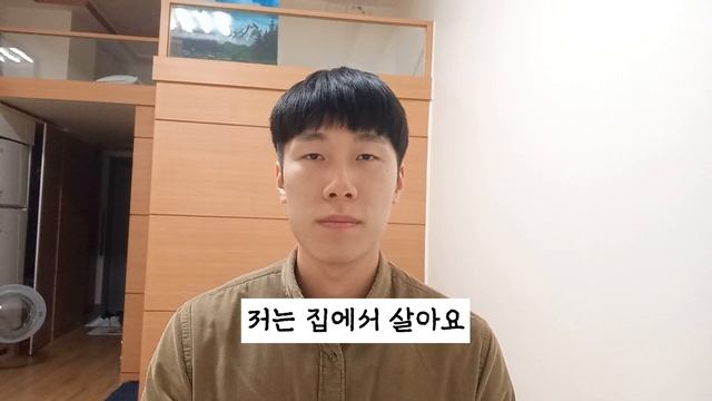 [43] корейская грамматика - 에 & 에서 смотреть онлайн