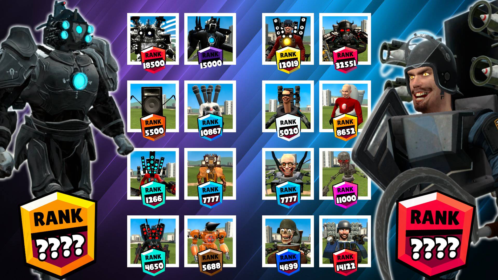 СКИБИДИ ТУАЛЕТАМ ПРИДЕТСЯ ОЧЕНЬ ТРУДНО ПРОТИВ ЭТИХ ТИТАНОВ смотреть онлайн