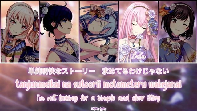 Project SEKAI//Kanade tomosu Sora//25-ji, Nightcord de. & Megurine Luka//Full+Lyrics смотреть онлайн