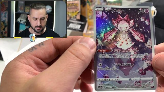 NEW Pokemon VStar Universe Booster Box Is SO GOOD! смотреть онлайн