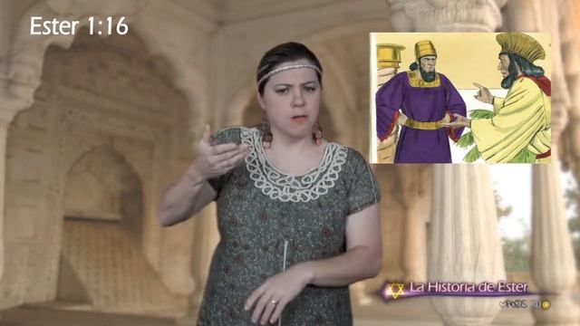 Ester 1:10-22 LSC смотреть онлайн