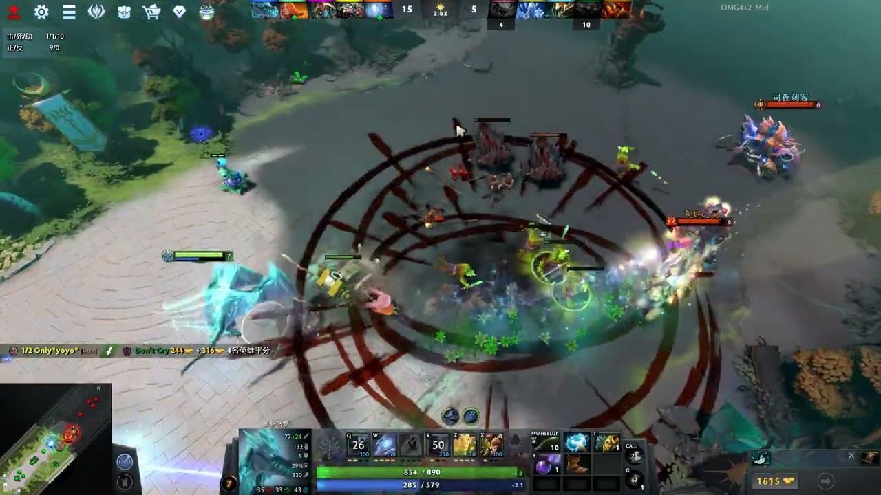 [Dota 2 OMG 4+2] Winter Wyvern (Enchant + Wukong's Command) 寒冬飞龙 (魅惑 + 猴子猴孙) смотреть онлайн